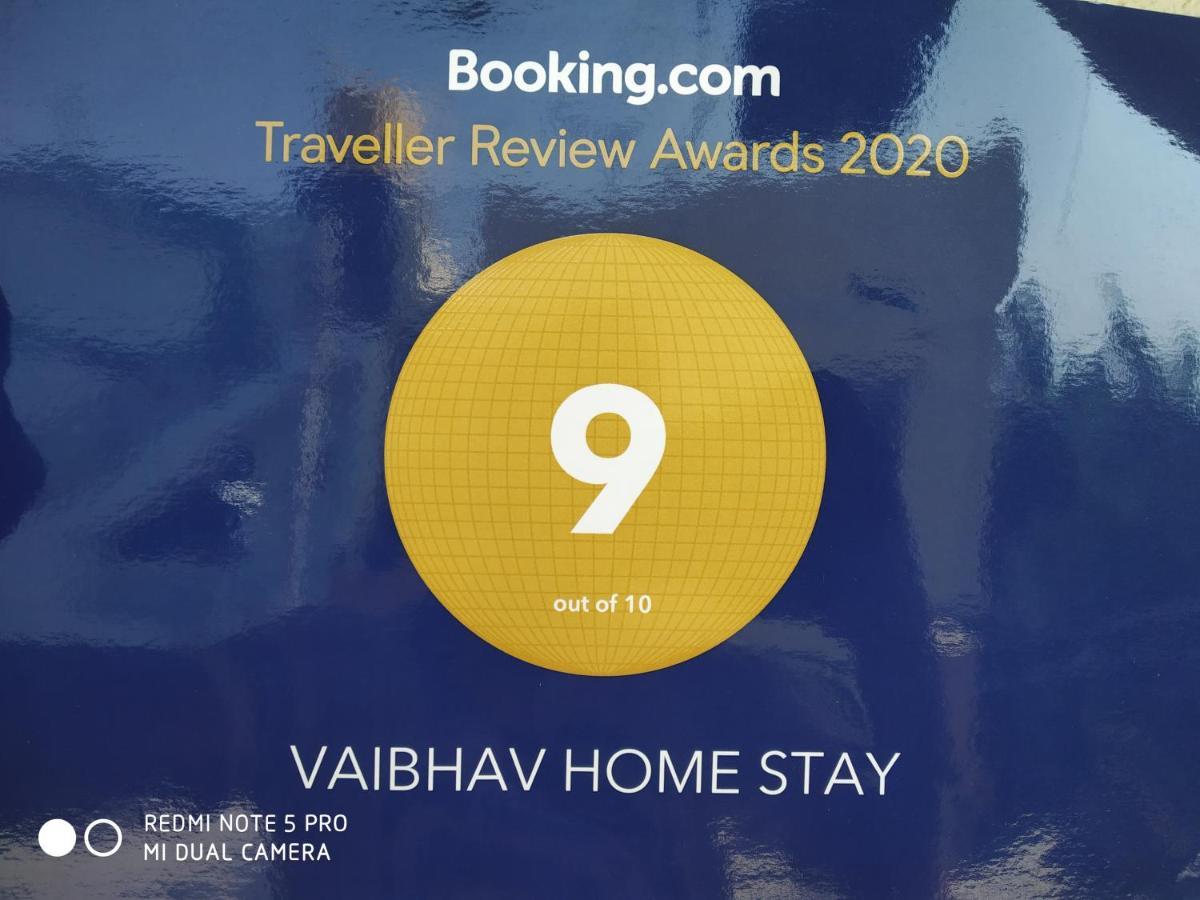 Vaibhav Home Stay Хампи Екстериор снимка